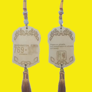 Taoist Car Guardian Plaque
