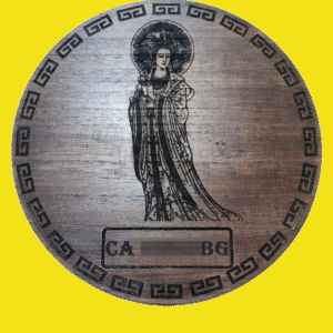 Taoist Boat Guardian Plaque