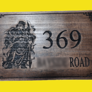 Door Guardian Plaque