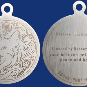 EG005-PG01:Pet Guardian-Spirit Fox Charm