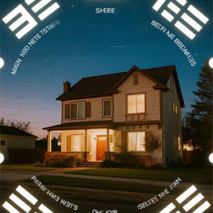 EG001-Home Guardian Plaque